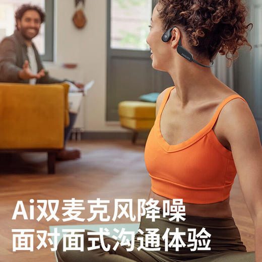 飞利浦骨传导耳机TAA3609 商品图6