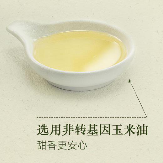 【赠100g鸡排1片】小黄象春饼200g/袋（8片) 商品图3