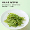 【武汉.新洲】江城百臻少潭河白茶4g*20袋 商品缩略图4