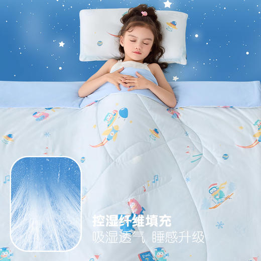 【夏末清仓】匹鲁抗菌凉感奶呼被，双重柔软技术，一面凉一面软 商品图4