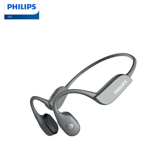 飞利浦骨传导耳机TAA3609 商品图8