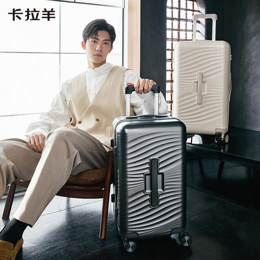 【新锋锐线雕凌波箱】卡拉羊鎏金材质防刮耐磨纯PC大深舱魔方体行李箱CX8128 商品图10