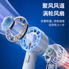 厨创妈咪冷敷手持风扇_KT-FS05 商品缩略图3