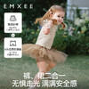 【宝宝服饰】嫚熙童装女宝宝假两件裤裙2025新款短裙女童夏季公主裙 商品缩略图1