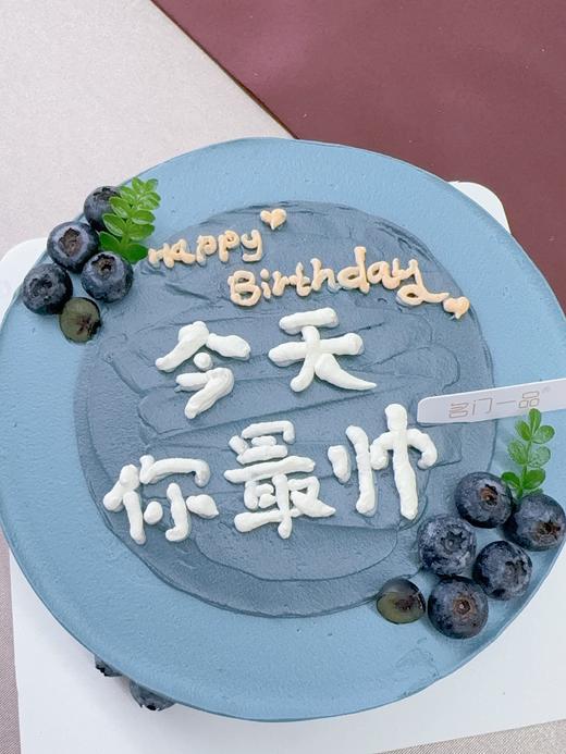 蓝调幻想 商品图2
