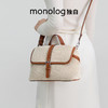 独白X卡拉羊女士时尚设计款邮差包潮流单肩包手提包便携手拎 D4046 商品缩略图3