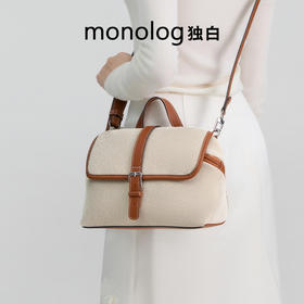 独白X卡拉羊女士时尚设计款邮差包潮流单肩包手提包便携手拎 D4046