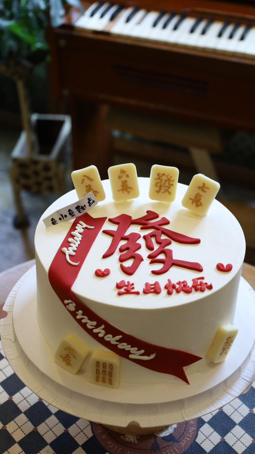 金色麻将发发发 商品图2