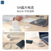 泺澳 双TYPE-C口快充数据线 X15 商品缩略图4