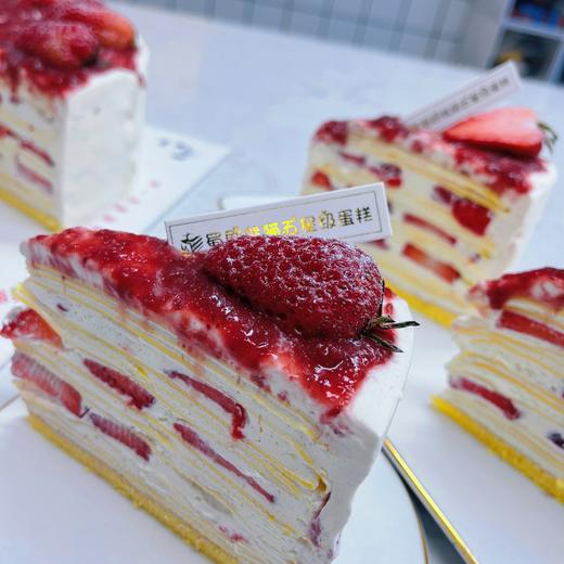 草莓千层--甜品 商品图1