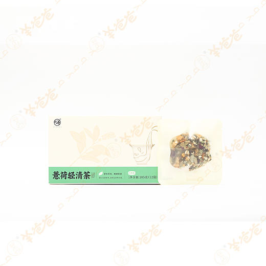 纤体系列【薏荷轻清茶】几养|草本茶饮 告别体沉浮肿 喝出轻盈好状态 商品图10