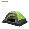 【分仓直发包邮】攀能双人双层户外帐篷PN-2261 商品缩略图3