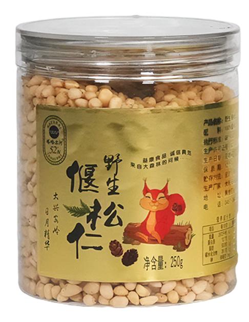 塔哈尔河野生偃松仁（瓶装）250g 商品图0