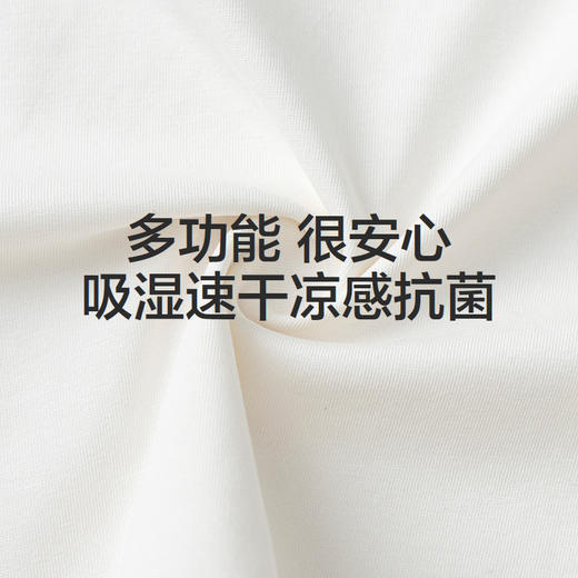 【迪士尼IP】森马儿童短袖T恤2025夏季新款速干女童上衣美式甜酷 商品图4