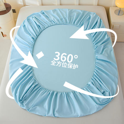 匹鲁刺绣床笠 | 轻柔舒适、活性印染、环保透气、纯色基底、简约大气、四季可用 商品图2