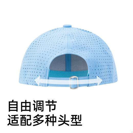 [618福利,35秒杀]酷石 时尚速干透气可调户外运动鸭舌帽男女同款宽帽檐 商品图2