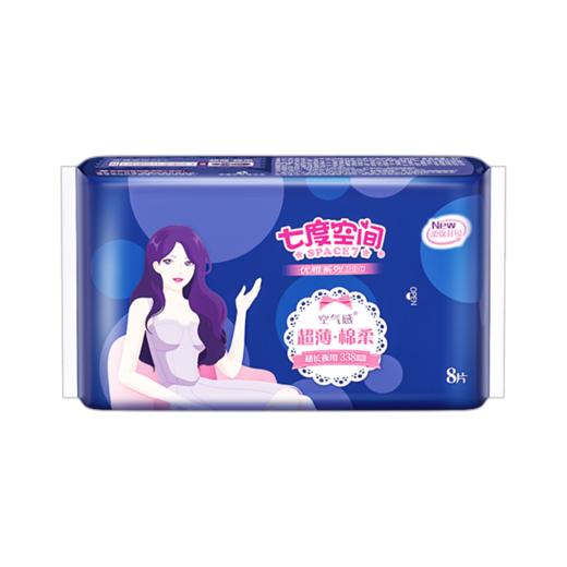七度空间优雅超薄338夜用卫生巾8片 商品图0