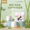 碧芭宝贝胖达透气纸尿裤拉拉裤尿不湿NB--M码 商品缩略图2