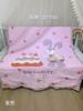 松植屋云朵纱小号泡芙被 尺寸120*150cm 适合新生儿幼儿园宝宝夏季凉被 可直接机洗空调被 商品缩略图1