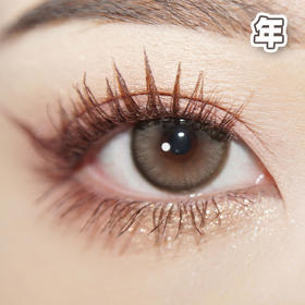 #OC12 花生拌饭 棕褐色 14.2mm 【1片装】 舒适推荐 / 年抛