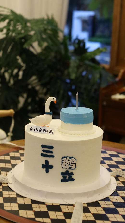 三十鹅立（立体版） 商品图3