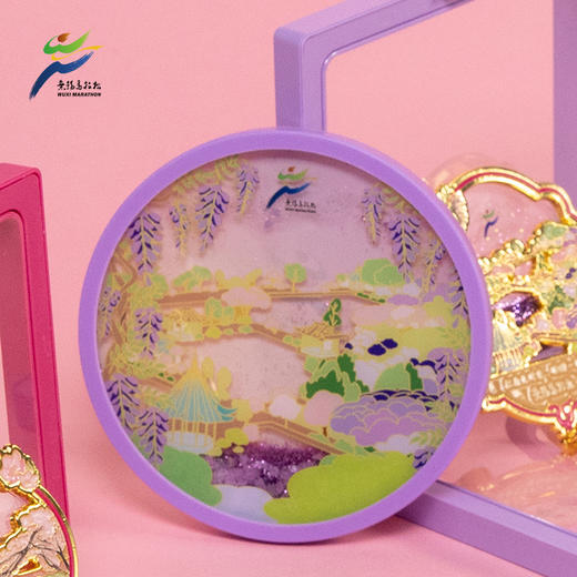 汇跑 2025年无锡马拉松春色流沙杯垫 商品图2