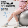 HeyBetter儿童网球裙 商品缩略图2