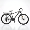 凤凰21速26寸辐条轮山地自行车霸道 （plus车架版） 商品缩略图6