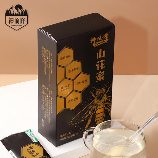 神顶峰勺子蜜山花蜜详72g盒 商品图0