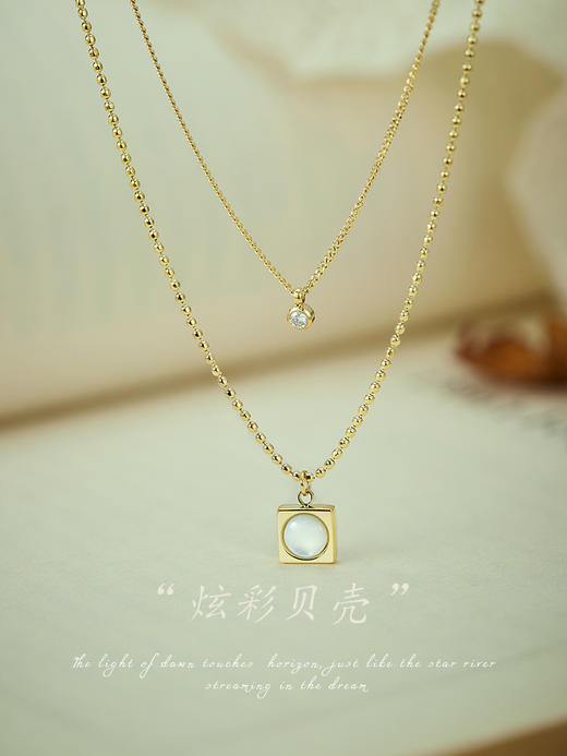 Oflye潮流饰品   高级感小众设计温柔贝壳锆石轻奢项链新款双层叠戴配饰锁骨链女 商品图1