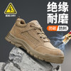新品四季焊工鞋反绒皮橡胶底防砸防刺 商品缩略图4