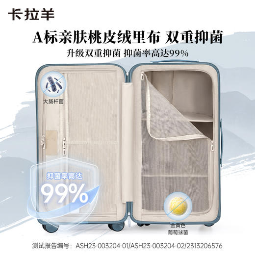 【新锋锐线雕凌波箱】卡拉羊鎏金材质防刮耐磨纯PC大深舱魔方体行李箱CX8128 商品图5