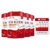 【冬日盛惠】伊利轻慕红参焕活奶粉400g/罐 “参”入肌底 美出东方好气色高铁高钙高蛋白 商品缩略图7