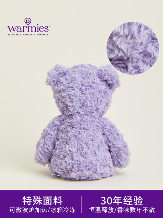 英国warmies 紫色卷毛熊安抚玩偶公仔送礼毛绒可加热抱枕 商品图1