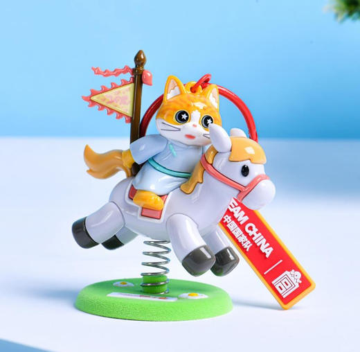 宫喵马术摇摇乐挂饰 商品图0