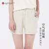艾扬格 life C2117空气层短裤 柔软垂顺 清爽透气 宽松的版型 修饰胯宽不挑身材 视觉显腿长 商品缩略图0