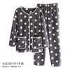 I'd爱帝女士波点摇粒绒撞色包边长袖家居服套装 商品缩略图6