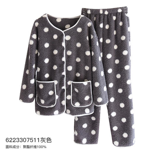 I'd爱帝女士波点摇粒绒撞色包边长袖家居服套装 商品图6