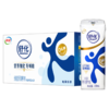伊利舒化全脂型无乳糖牛奶220ml*12盒 商品缩略图0