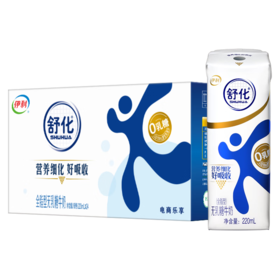 伊利舒化全脂型无乳糖牛奶220ml*12盒