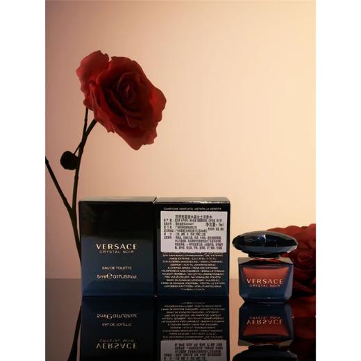Versace范思哲  淡香水 中小样  5ml   晶钻女士粉钻/幻影金钻/星夜水晶  /半岛记忆（无喷头） 商品图4