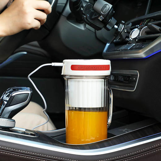 厨创妈咪便携果汁杯_电动榨汁杯GSJ-013【K】 商品图2