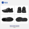 【免系带 防风防泼水】加绒通勤训练跑鞋 商品缩略图2