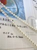 4mm-5mm akoya项链 商品缩略图2