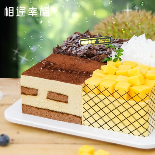 【春夏秋冬蛋糕】黑森林的深邃，芒果慕斯的明快，提拉米苏的缠绵，榴莲香雪的炽烈；一次相遇,四种沉醉，让选择困难症与仪式感同时被治愈~ 商品图1