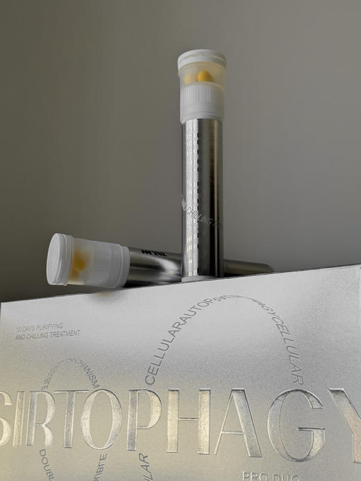 【2025升级】港生研亚精胺 双能舱 商品图6