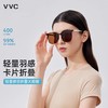 VVC墨镜女款2025年羽感折叠太阳镜 VTY5S776 商品缩略图0