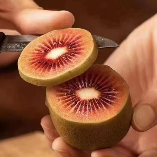 〔上海直发包邮06〕新西兰佳沛金果/红心奇异果 商品图1