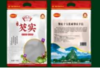 肇庆开边肇实500g/包 商品缩略图0