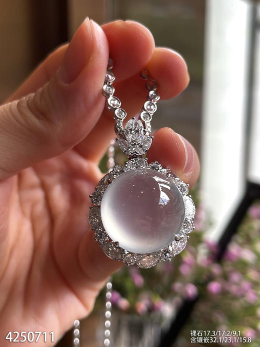 玻璃种蛋面吊坠【4250711】具体价格微信咨询 商品图3